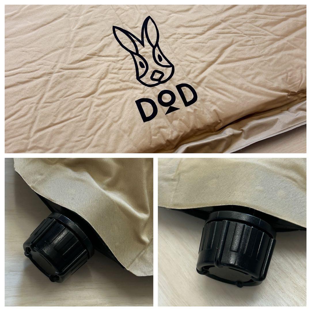 【お買い得！】DOD ソトネノサソイL + 新品ブランケットセット