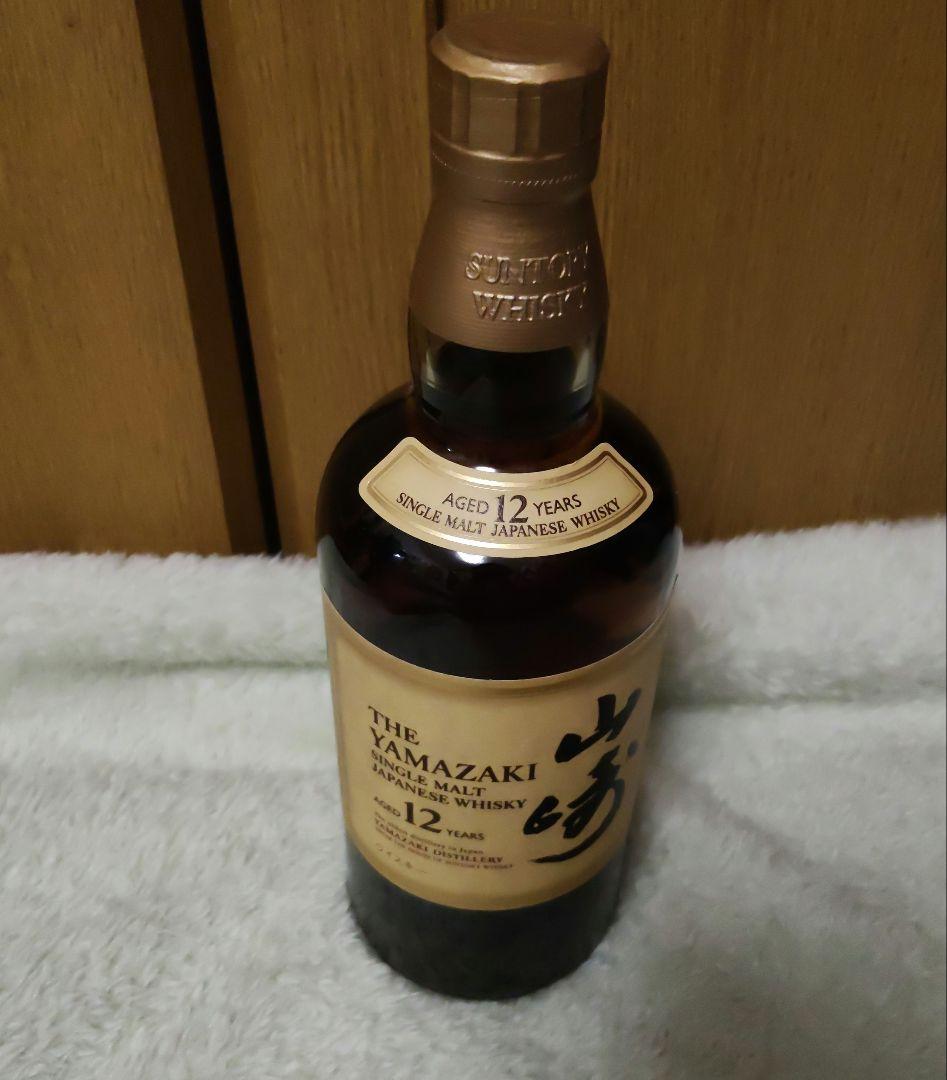 サントリー　山崎　12年　シングルモルトウイスキー　700ml