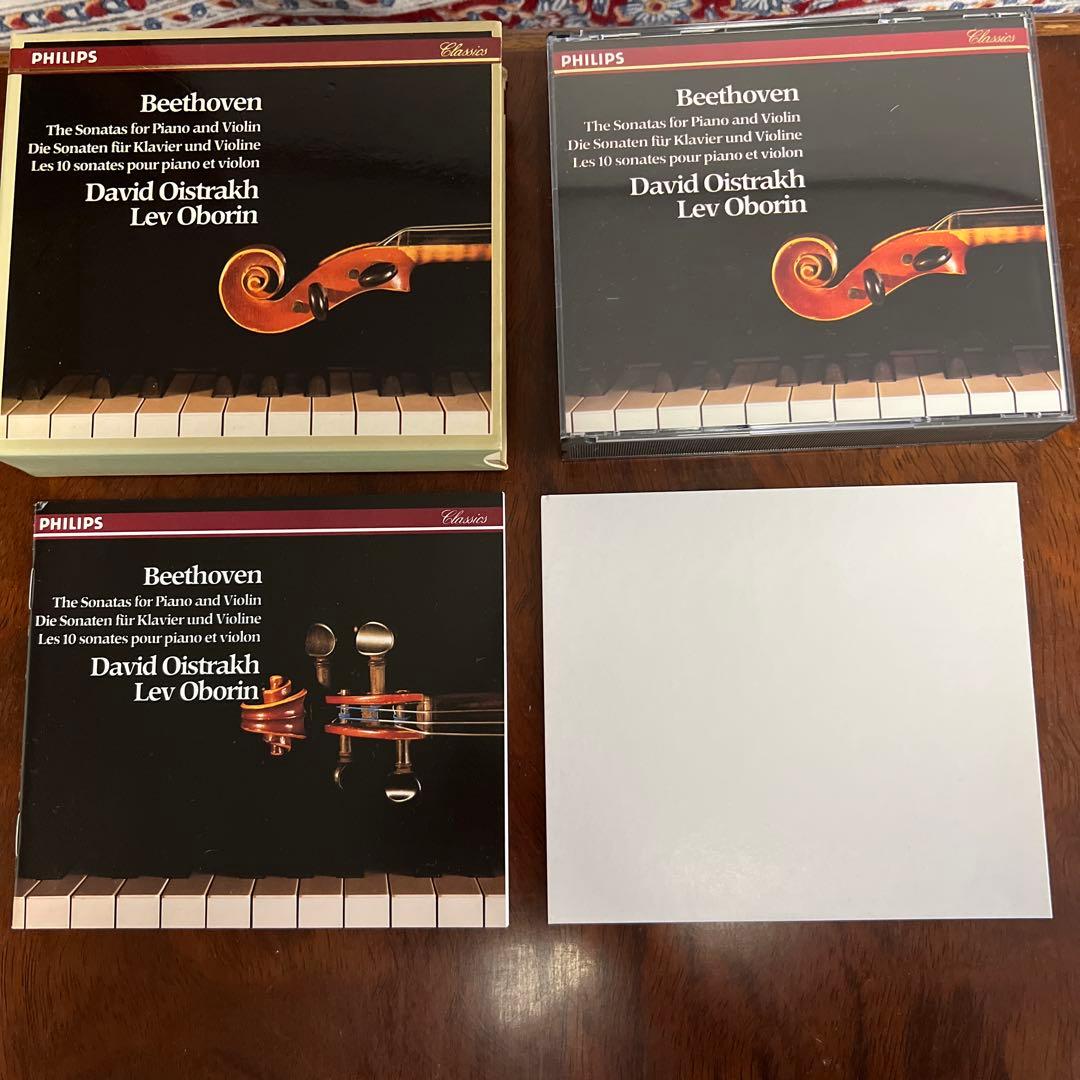 クラシック The Sonatas for Piano and Violin