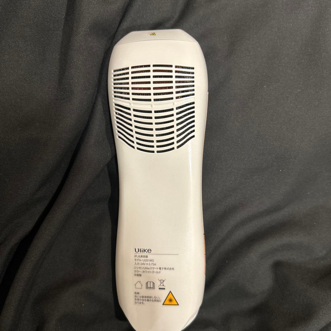 Ulike 脱毛器 冷却機能付き サングラス付き
