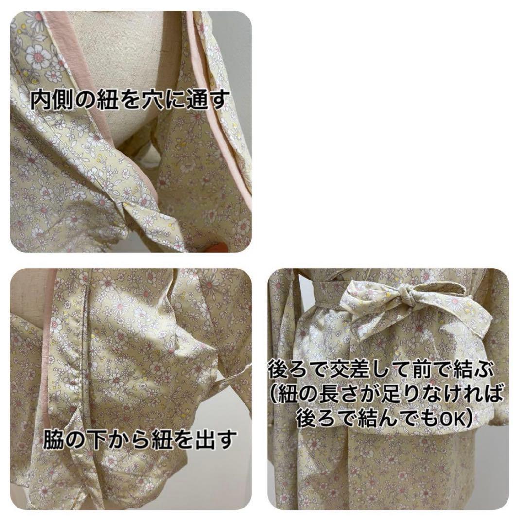 しろくまページ