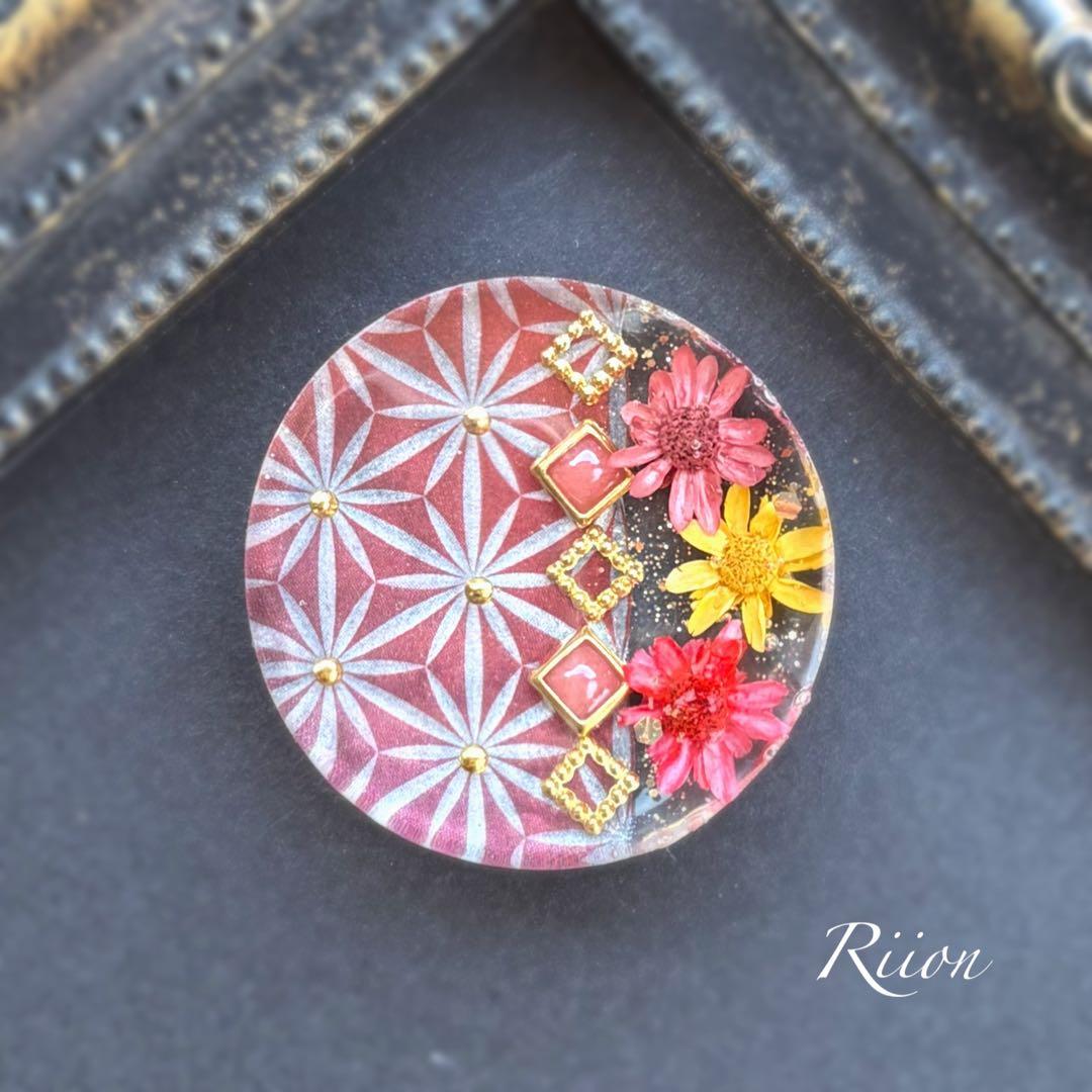 no.1069✨江戸切子風和テイストレジンヘアゴム✨❶