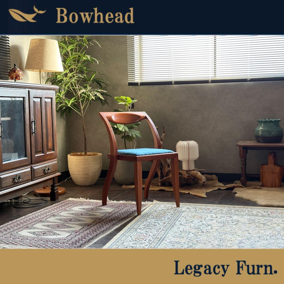 尾州生地　Porada　ACTUS 木製チェア　椅子　イタリア家具　レトロ　nZ