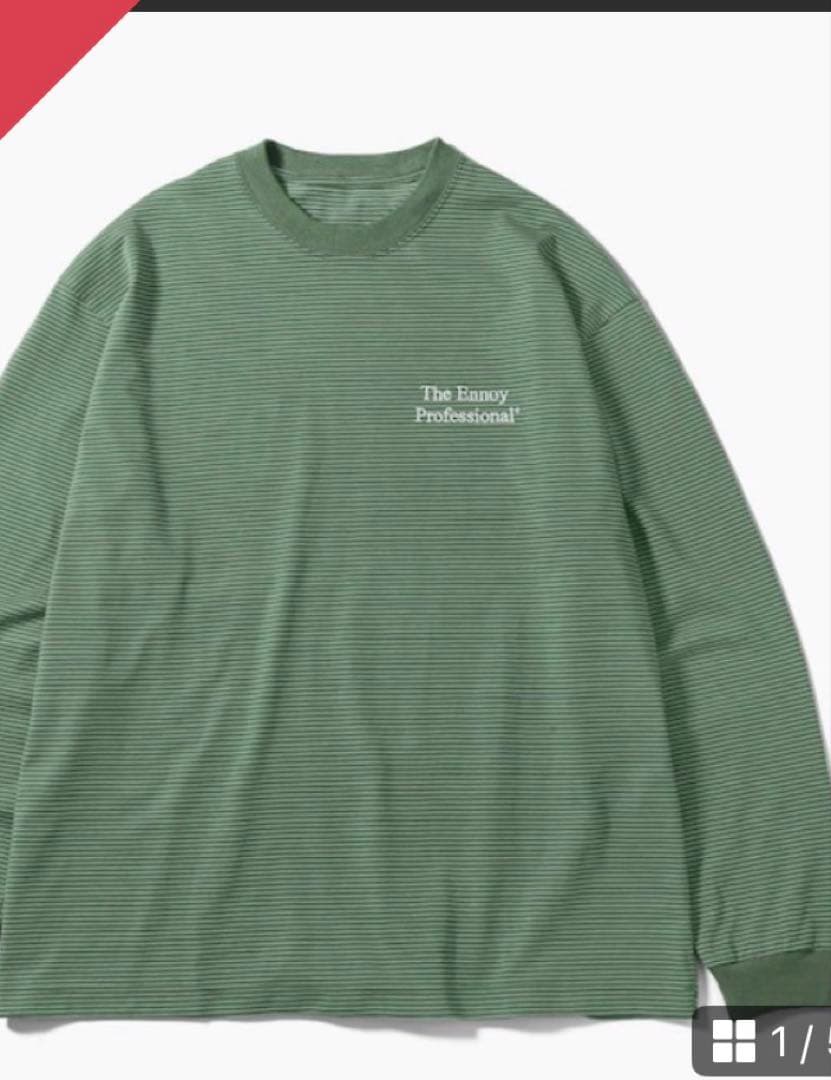 エンノイ Ennoy ボーダー ロンT グリーン Lサイズ
