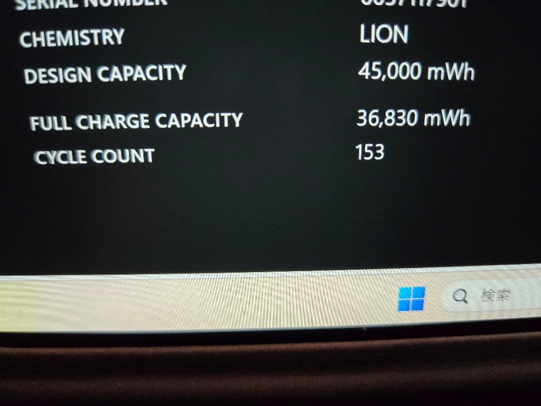 【Office2019 付】Surface Pro6