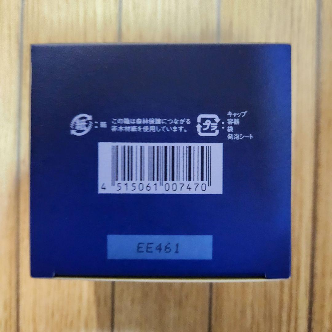 フィエルテ ナイトクリーム