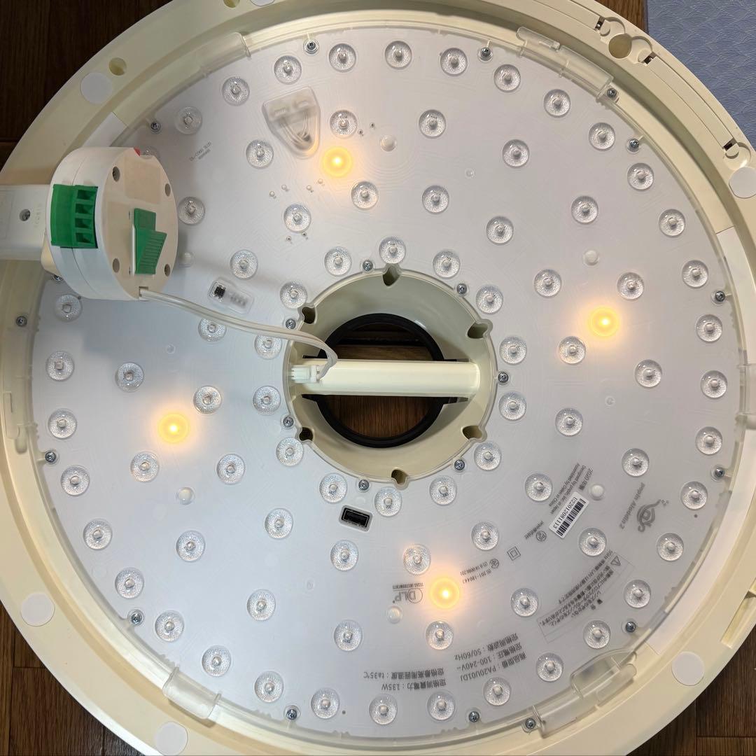 popIn Aladdin2 ジャンク品 プロジェクター本体