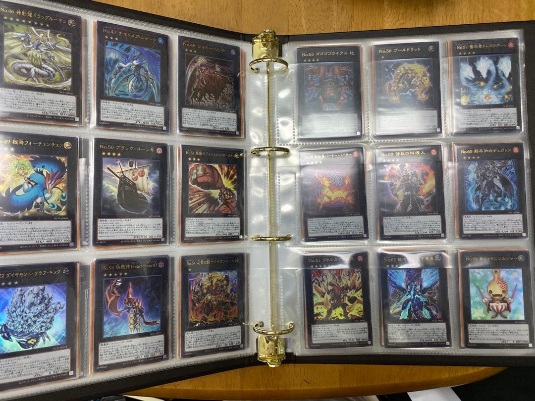 フ*ル様 遊戯王　ナンバーズコンプリートファイル