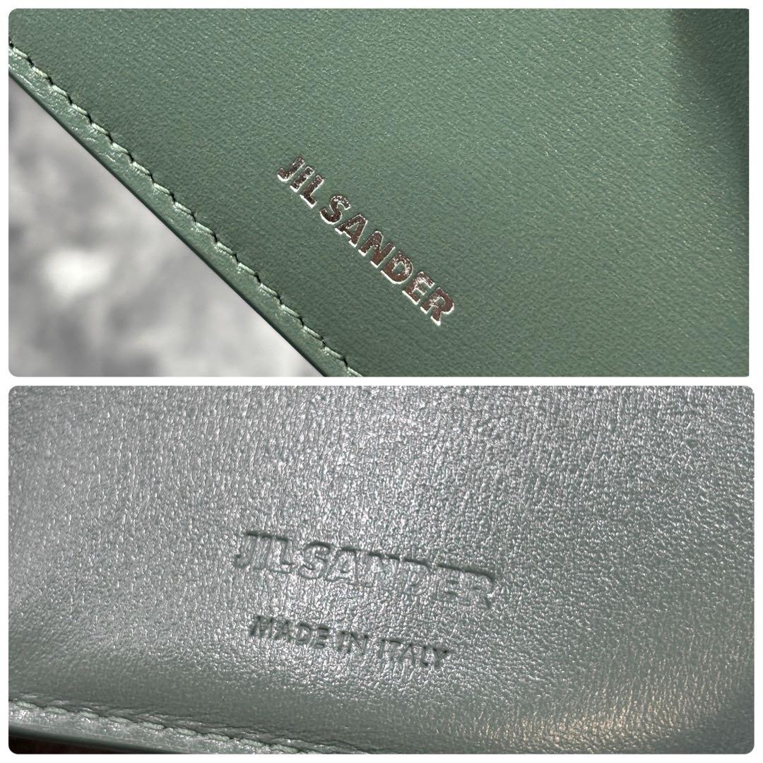 希望額変更中✨ジルサンダー　三つ折り財布