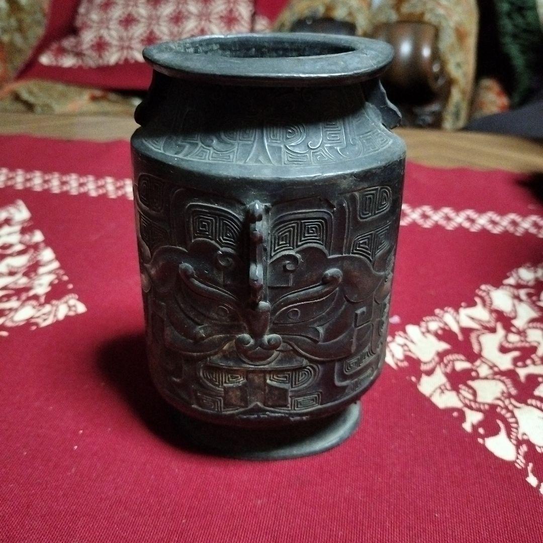 花瓶　龍文堂造　置物