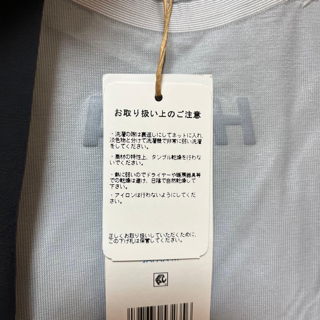 新品✨Hoka ONE ONE Tecksy Waterproof Jacket