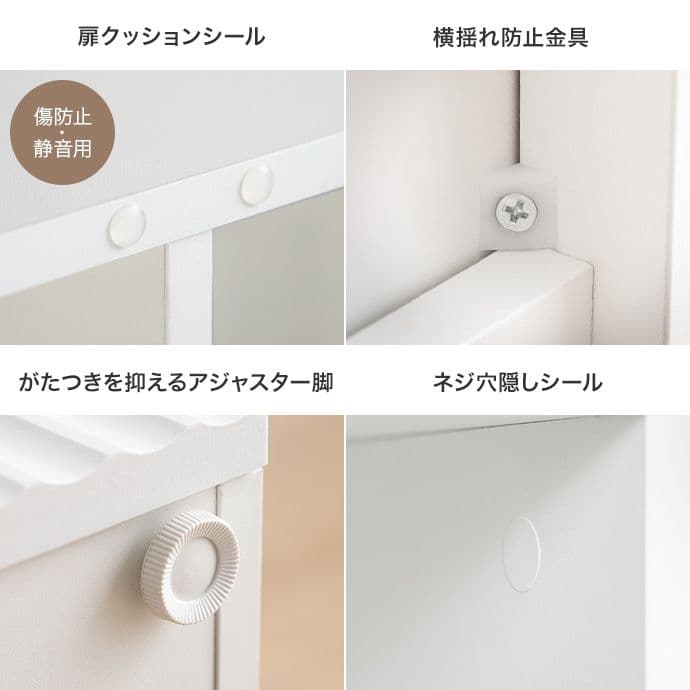 【新品】【幅95cm】キャビネット