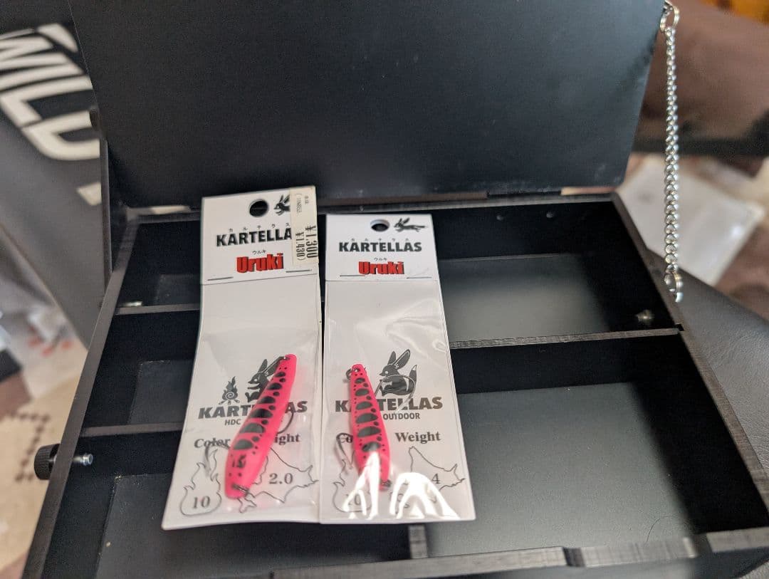 引退カルテラス、他売切りセット(値引対応)