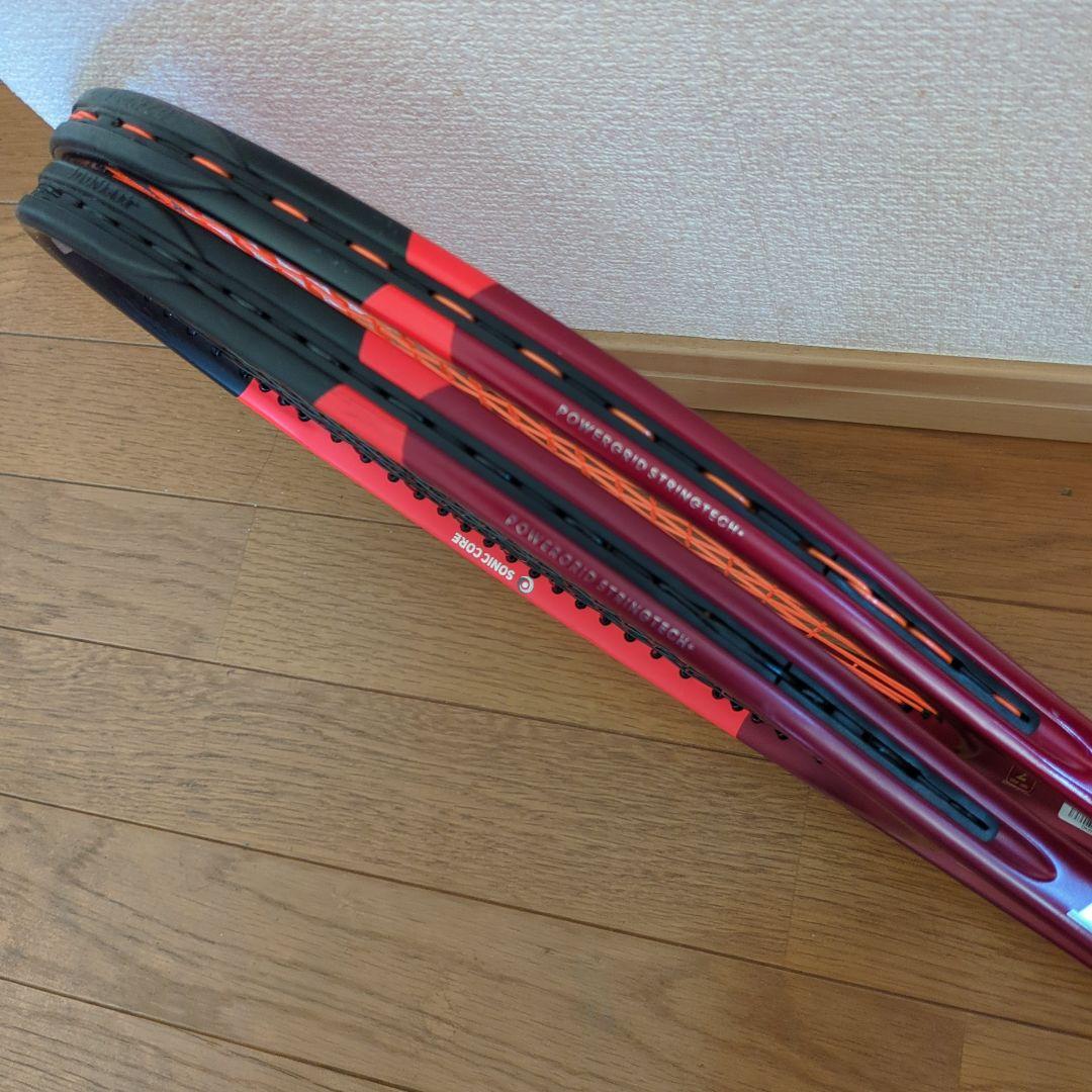 DUNLOP　CX200　G2 2本セット　バッグ付き