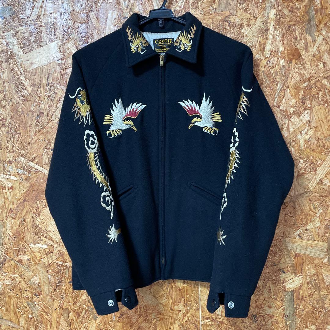 とてもハンサムさん。専用スーベニアジャケット