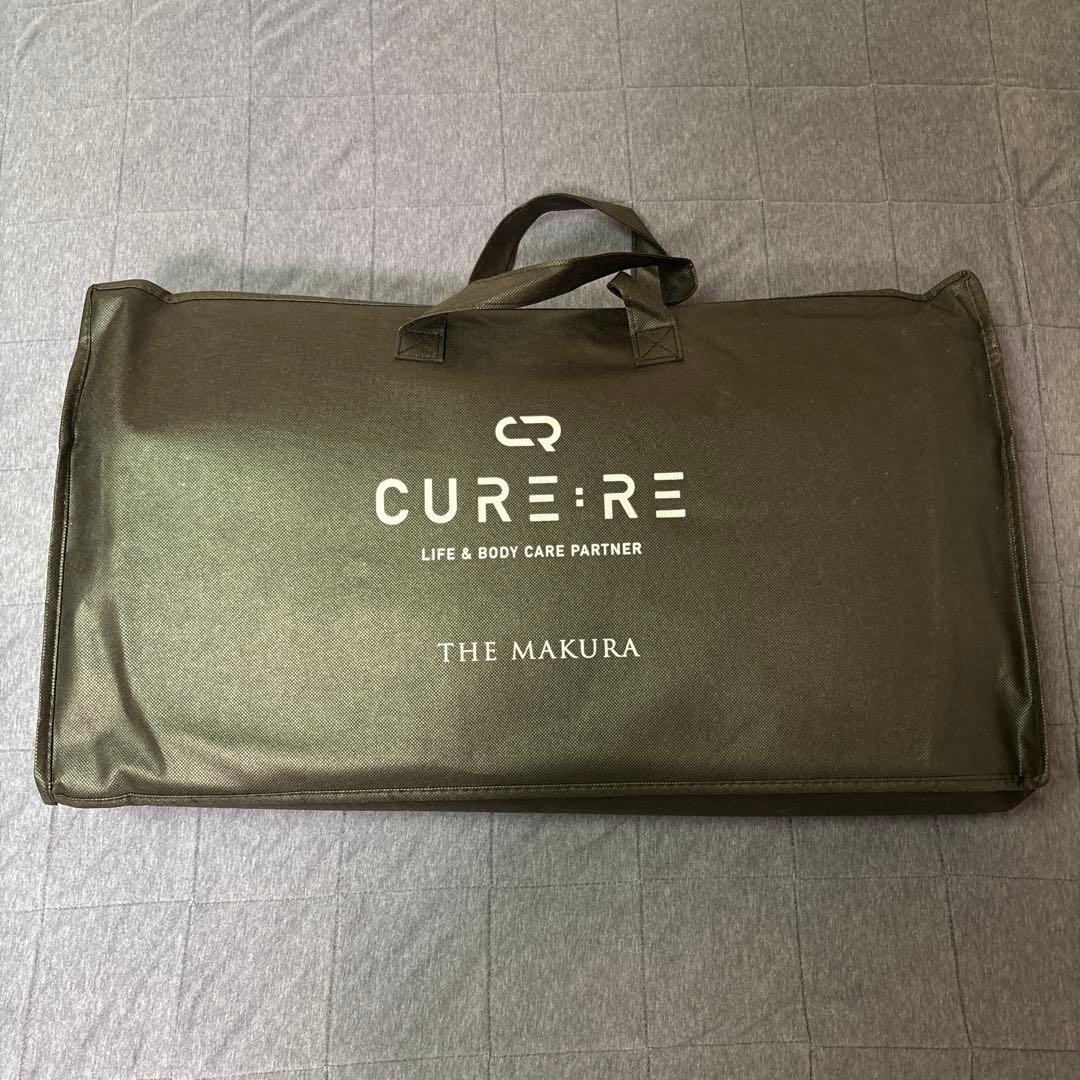 curere THE MAKURA 寝るだけ整体枕 キュアレ（※長期保管品）