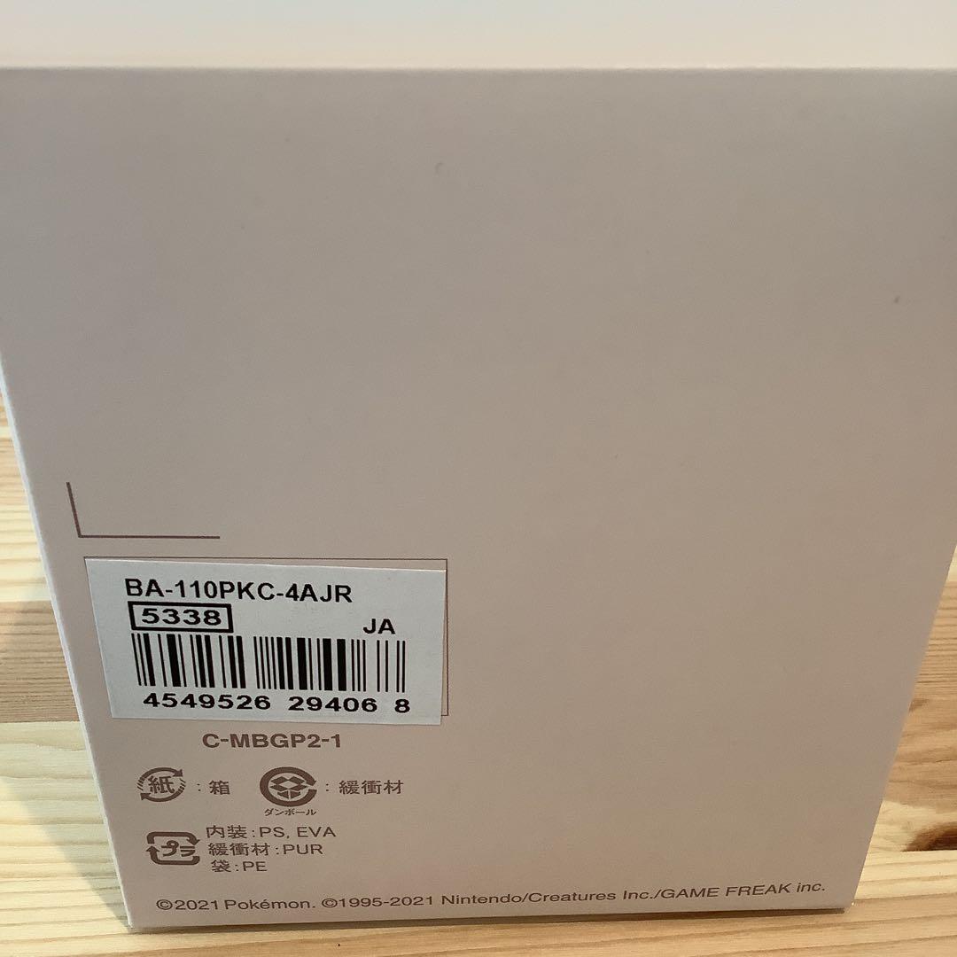 BABY-G カシオ ピカチュウ コラボモデル BA-110PKC-4AJR