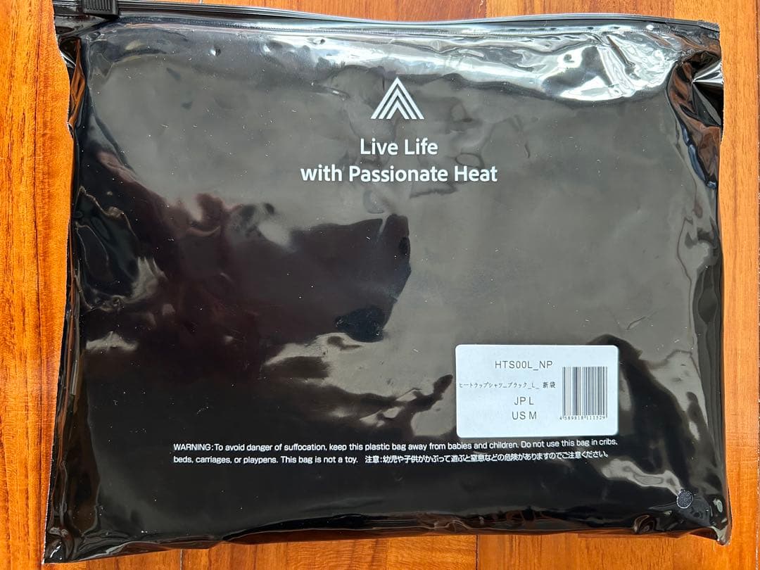 【D-Hat.】HEATTRAP ヒートラップシャツL 【2枚セット】