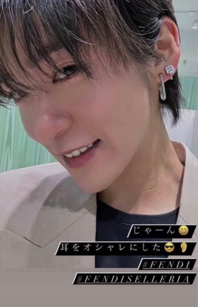 【目黒蓮着用】オーロック ピアス 片耳