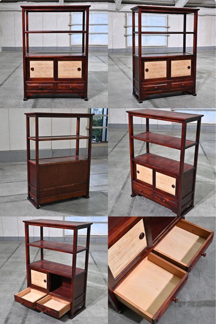 ★九州 日向民芸 ミズメザクラ 無垢材 茶棚 葛布 キャビネット シェルフ ★