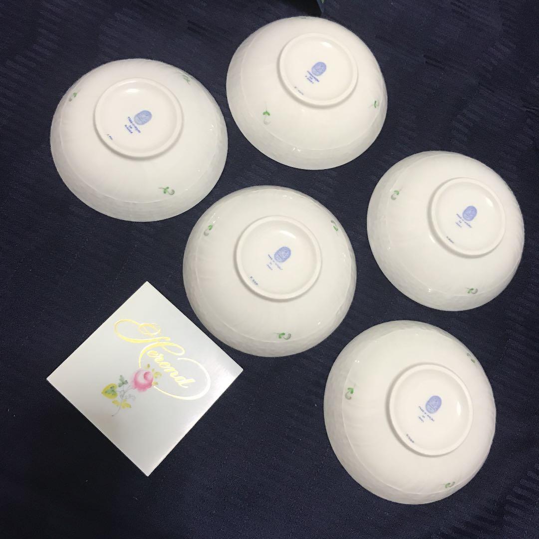 ヘレンド  アポニーグリーン  フルーツボール5枚