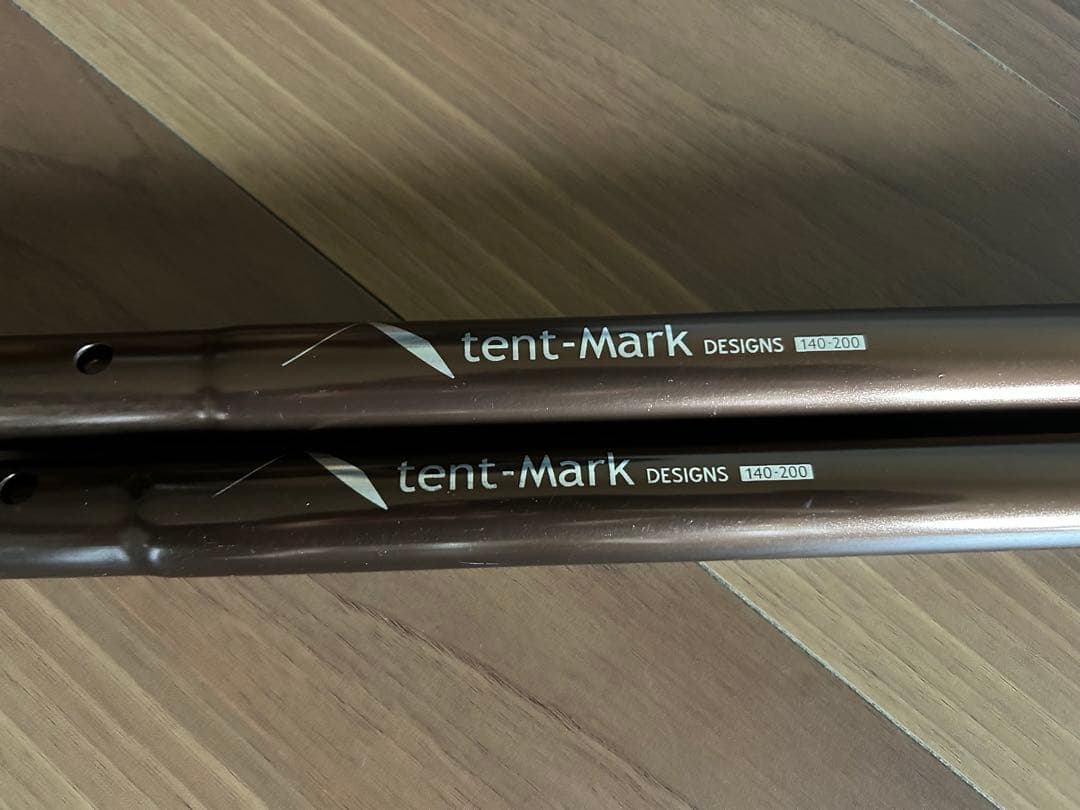 テンマクデザイン デュラスティック 140〜200 2本セット