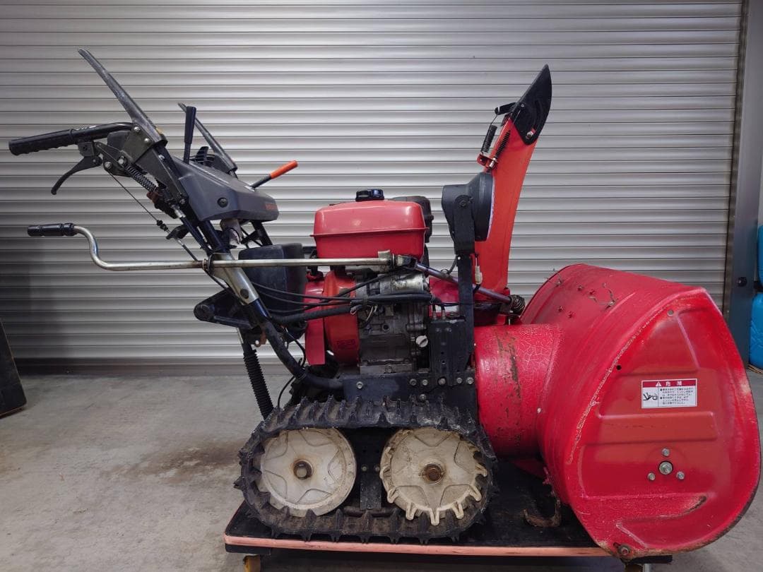 富山発　ホンダ除雪機　HS870　オーガガスダンパー式