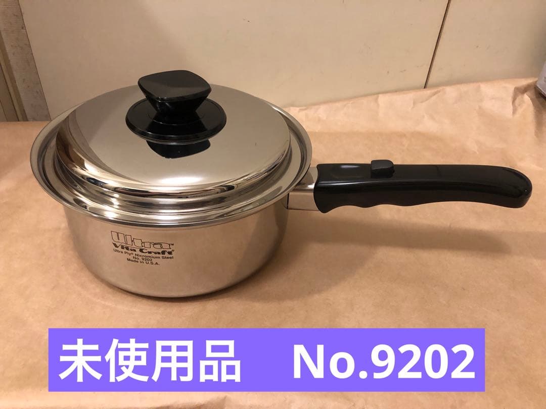 未使用　VitaCraft ultra ウルトラ ビタクラフト No. 9202