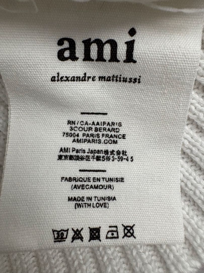 ami ホワイト カーディガン Lサイズ レッドハート刺繍