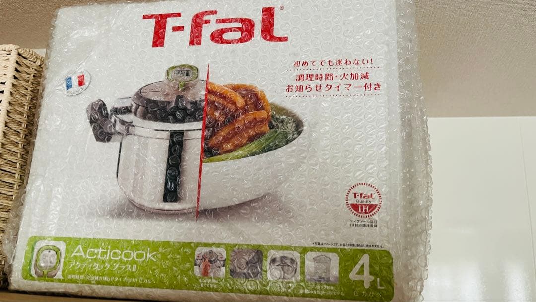 T-fal Acticook 圧力鍋 4L