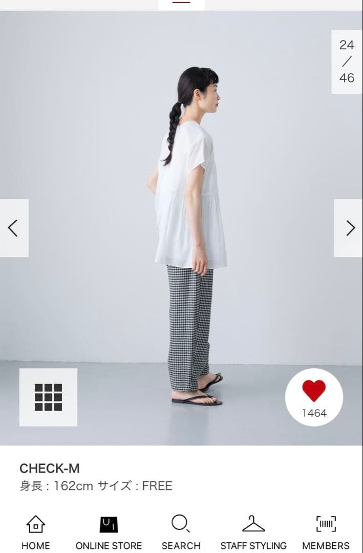 かぐれ レーヨンコットン2wayブラウス