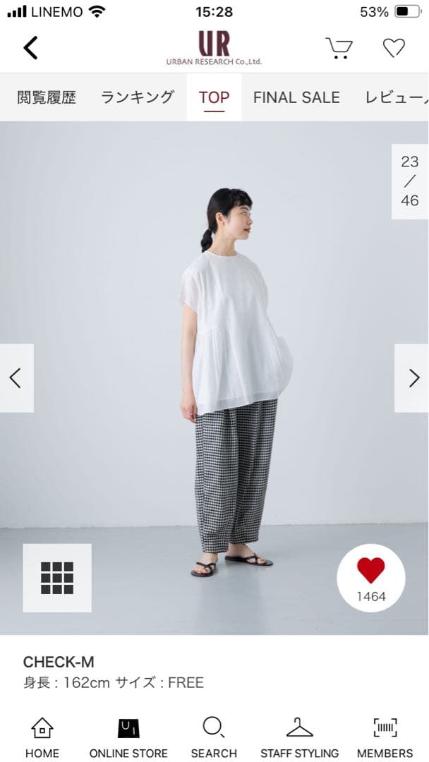 かぐれ レーヨンコットン2wayブラウス