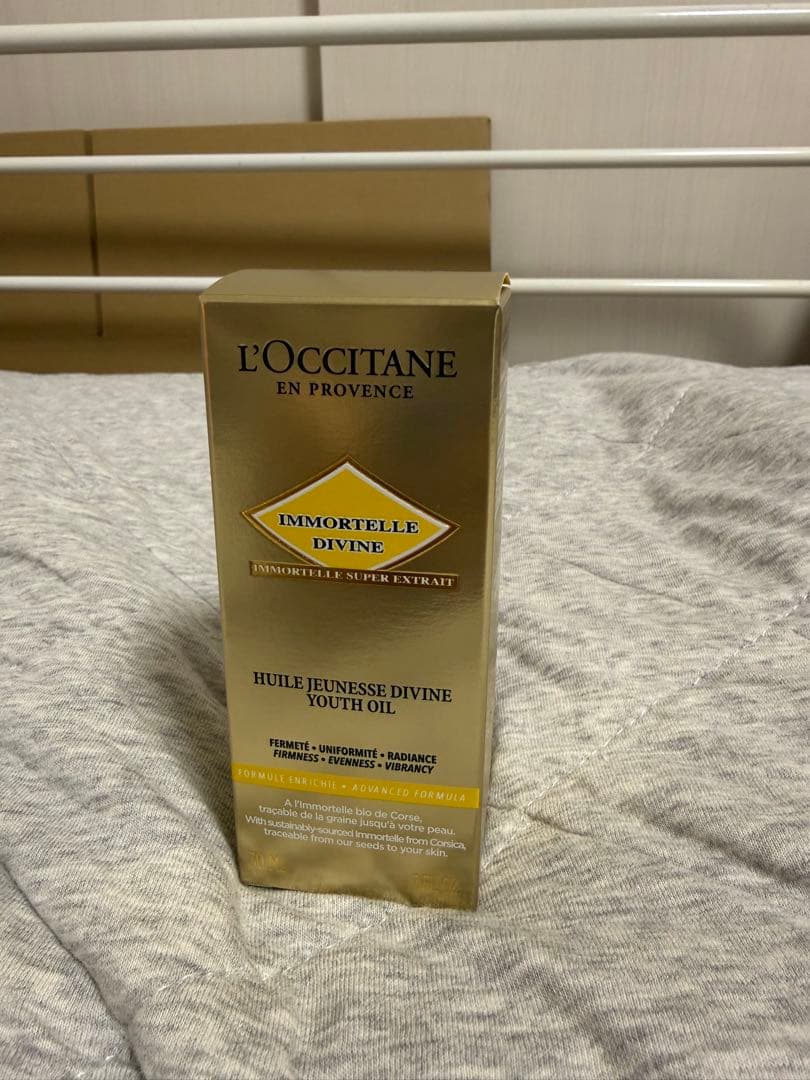 新品未開封　ロクシタン ディヴァイン インテンシヴオイル 30mL 美容オイル