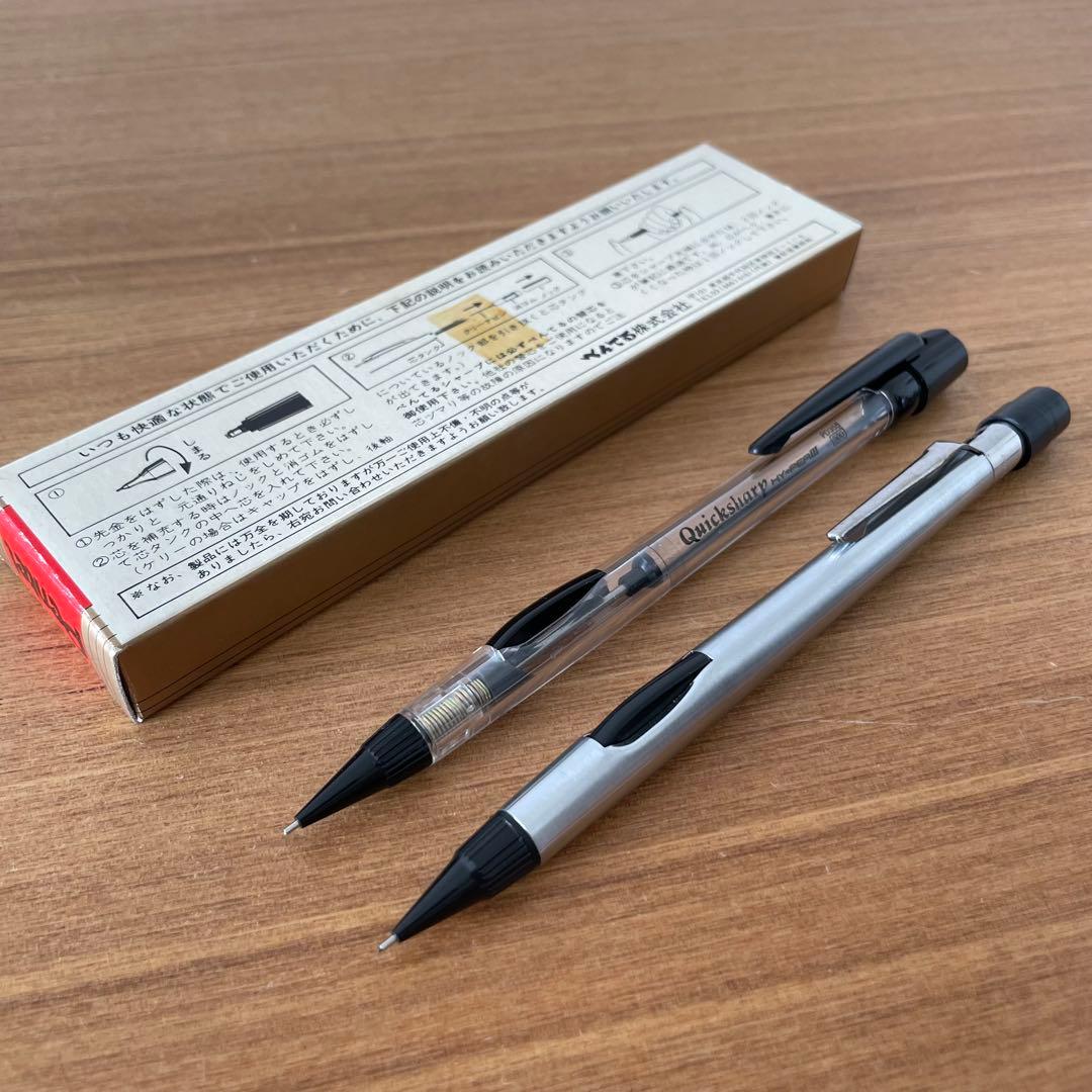 ぺんてる PD505 サイドノック 廃盤 製図 シャーペン シャープペンシル