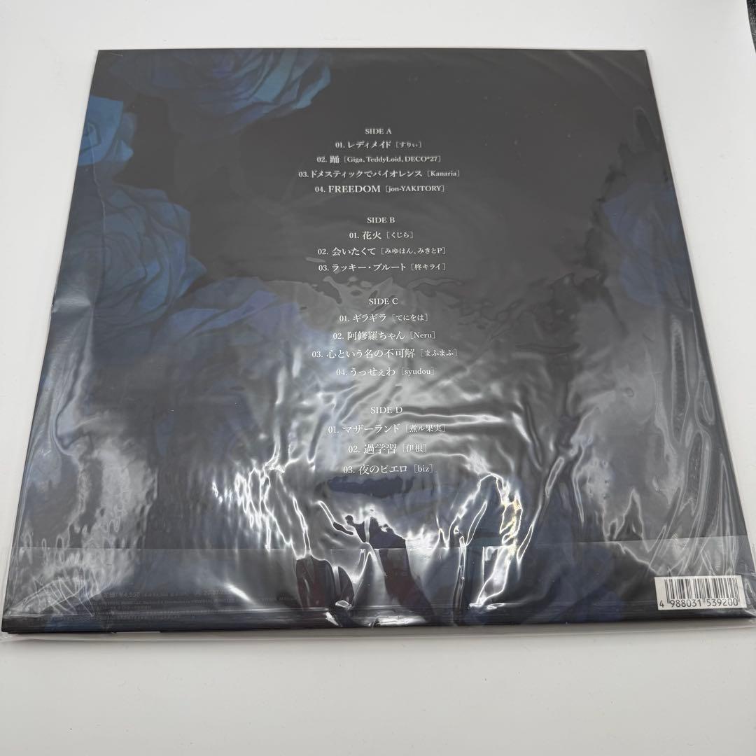 Ado 1st LP 狂言 完全生産限定盤 二枚組 アナログ レコード