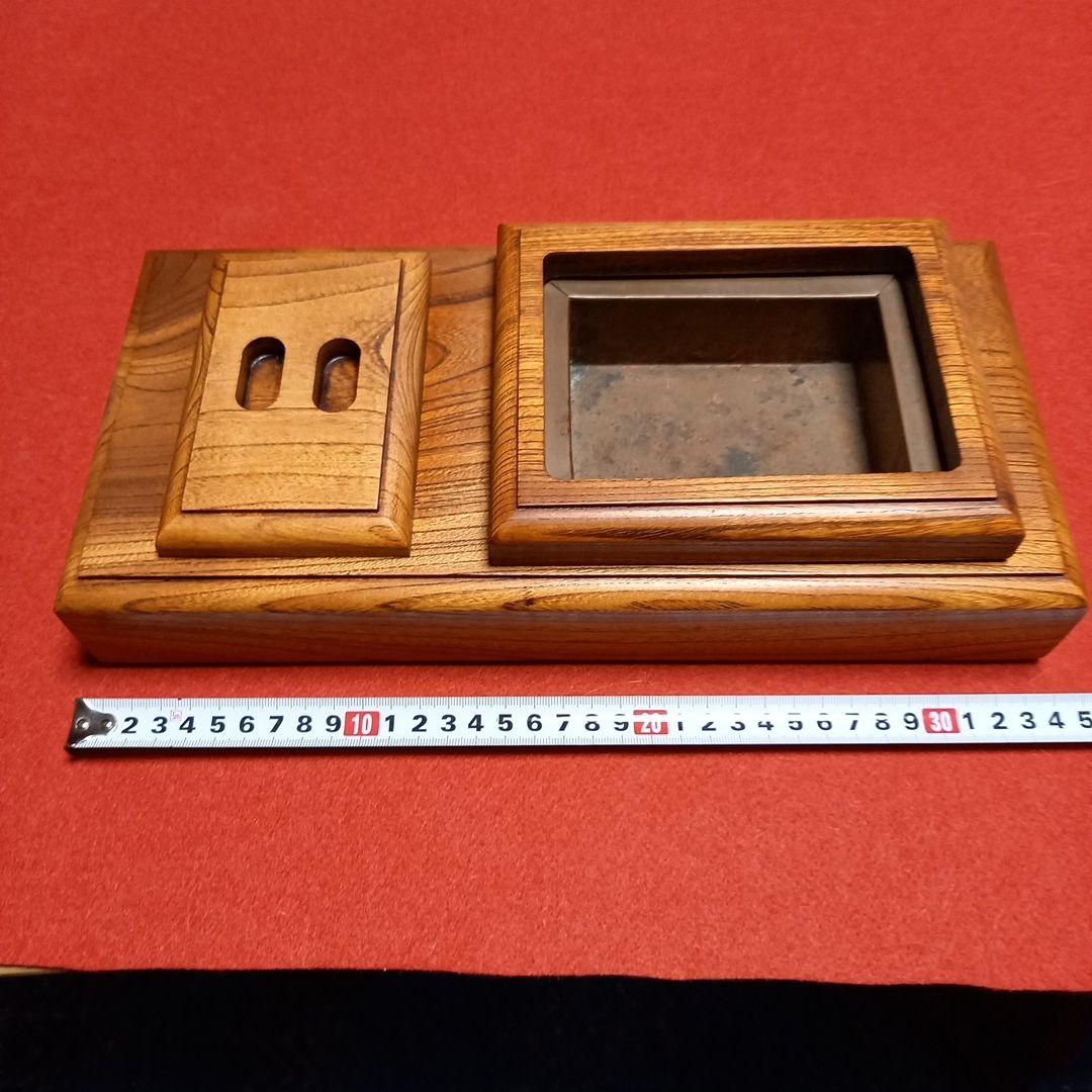 けや木の一枚もの煙草入れのついた灰皿