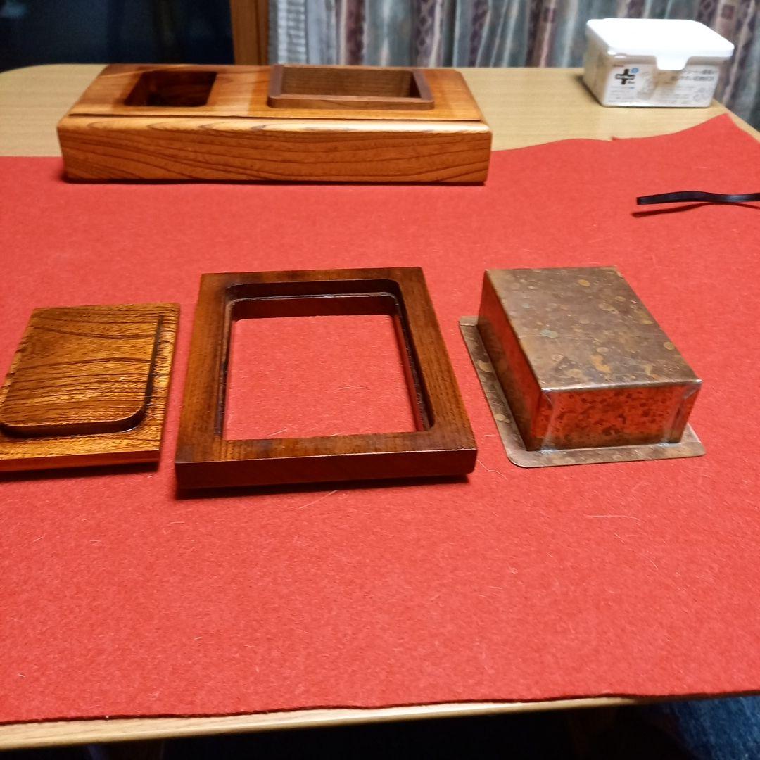 けや木の一枚もの煙草入れのついた灰皿