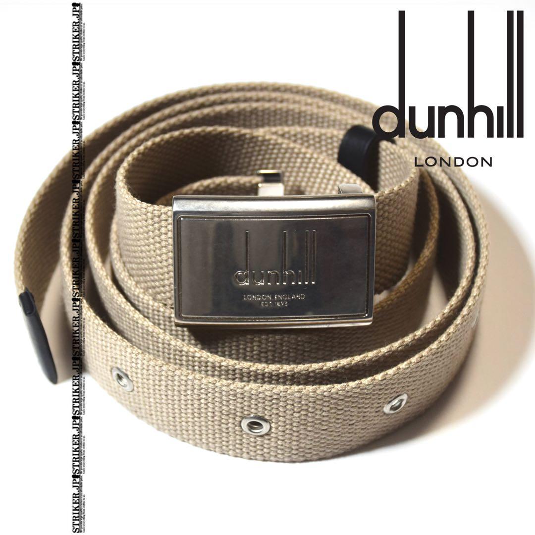 【処分】dunhill ダンヒル 伊製 キャンバスベルト ベージュ 最大111㎝