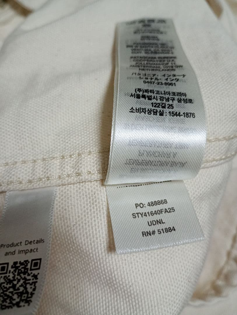 パタゴニア 2025 ポイント レイズ キャンバス シャツ