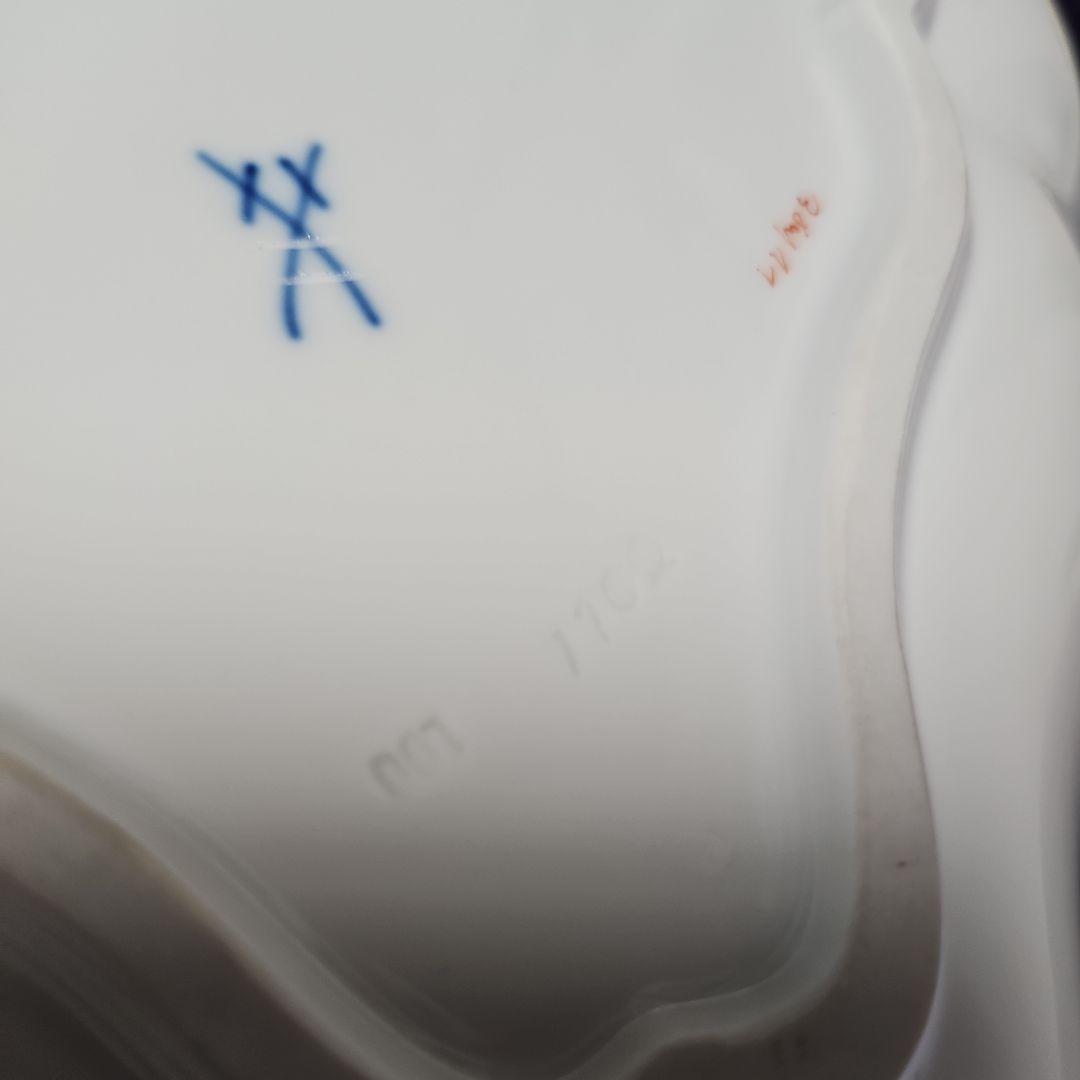 ②マイセン三角形の大皿 「お誂えケース」付き　２級