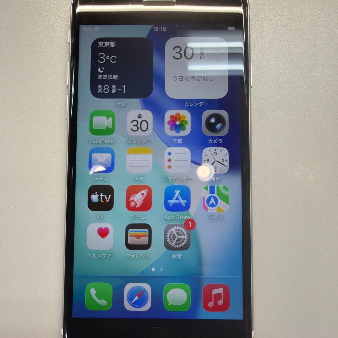 訳あり iPhone SE2ホワイト 256GB 100% docomo他不可