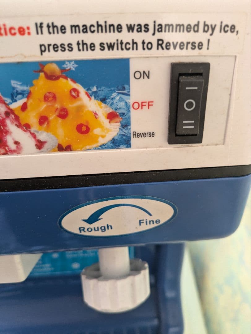 かき氷機 青と白 コンパクト