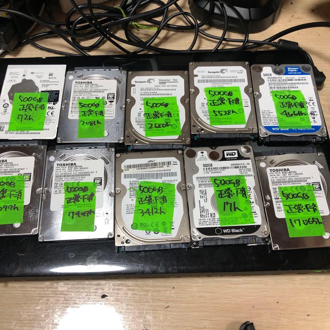 1016 HDD 500GB 正常 2.5インチ 10個 まとめ売り