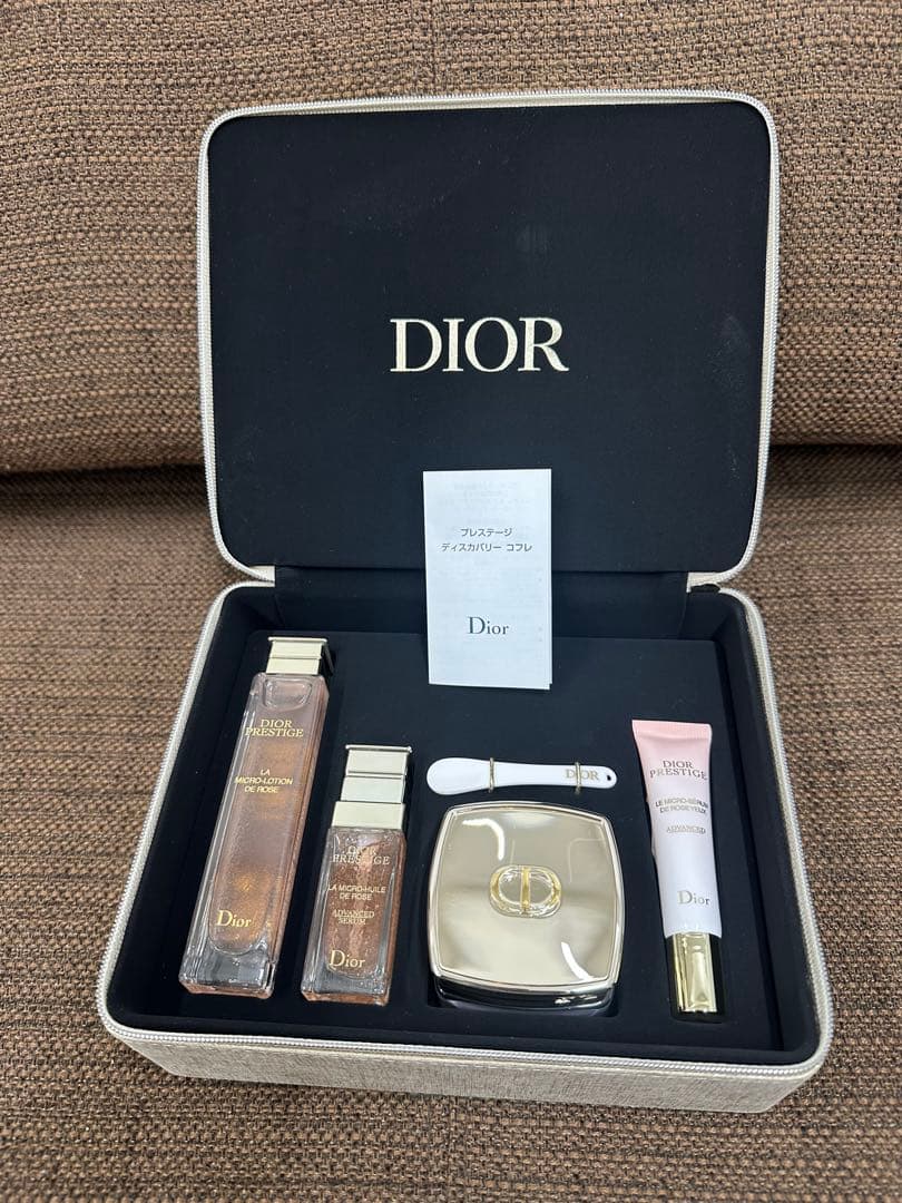 ④【未使用】Dior プレステージ ディスカバリー コフレ