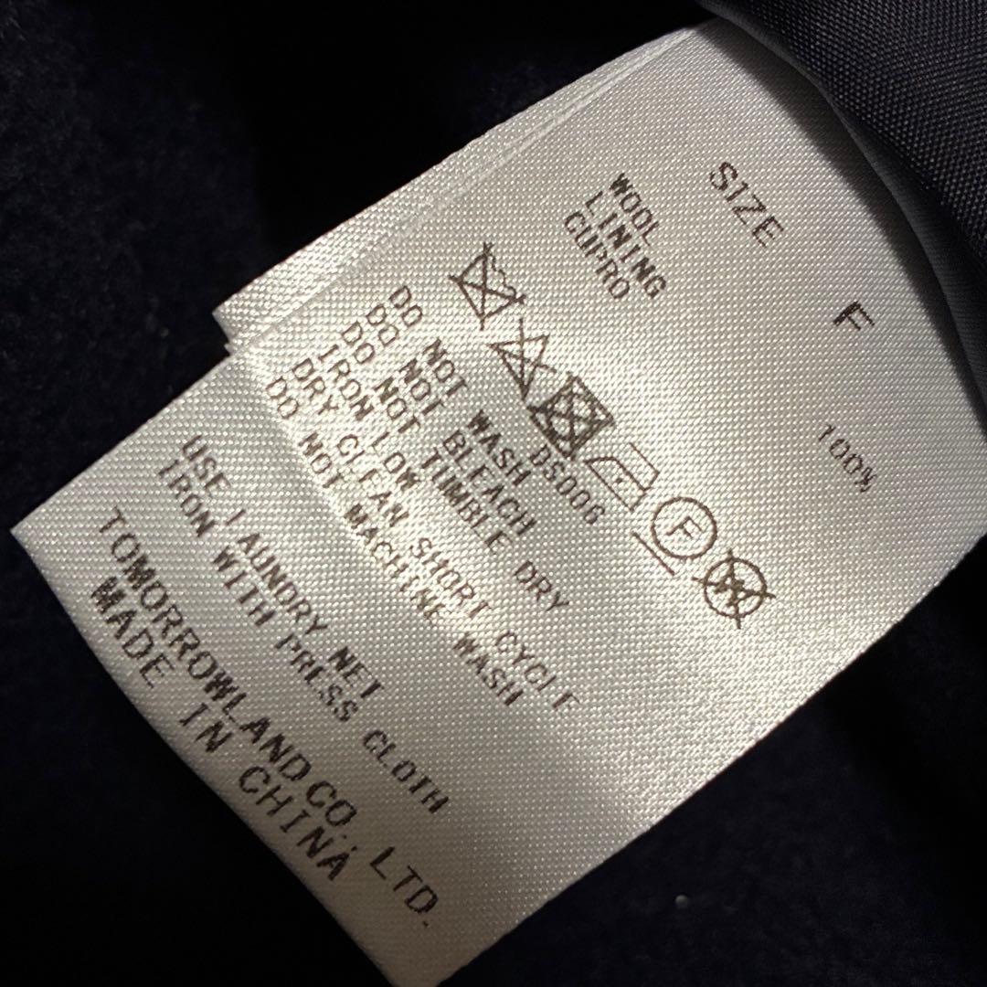 GALERIE VIE 2023年モデル ウールダブルフェイス カラーレス