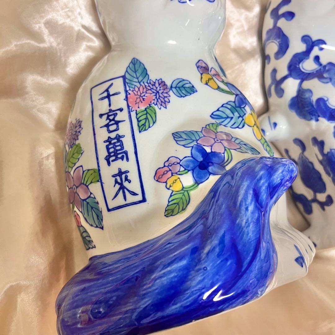 福を招く まねきねこ 置物 縁起物 開運