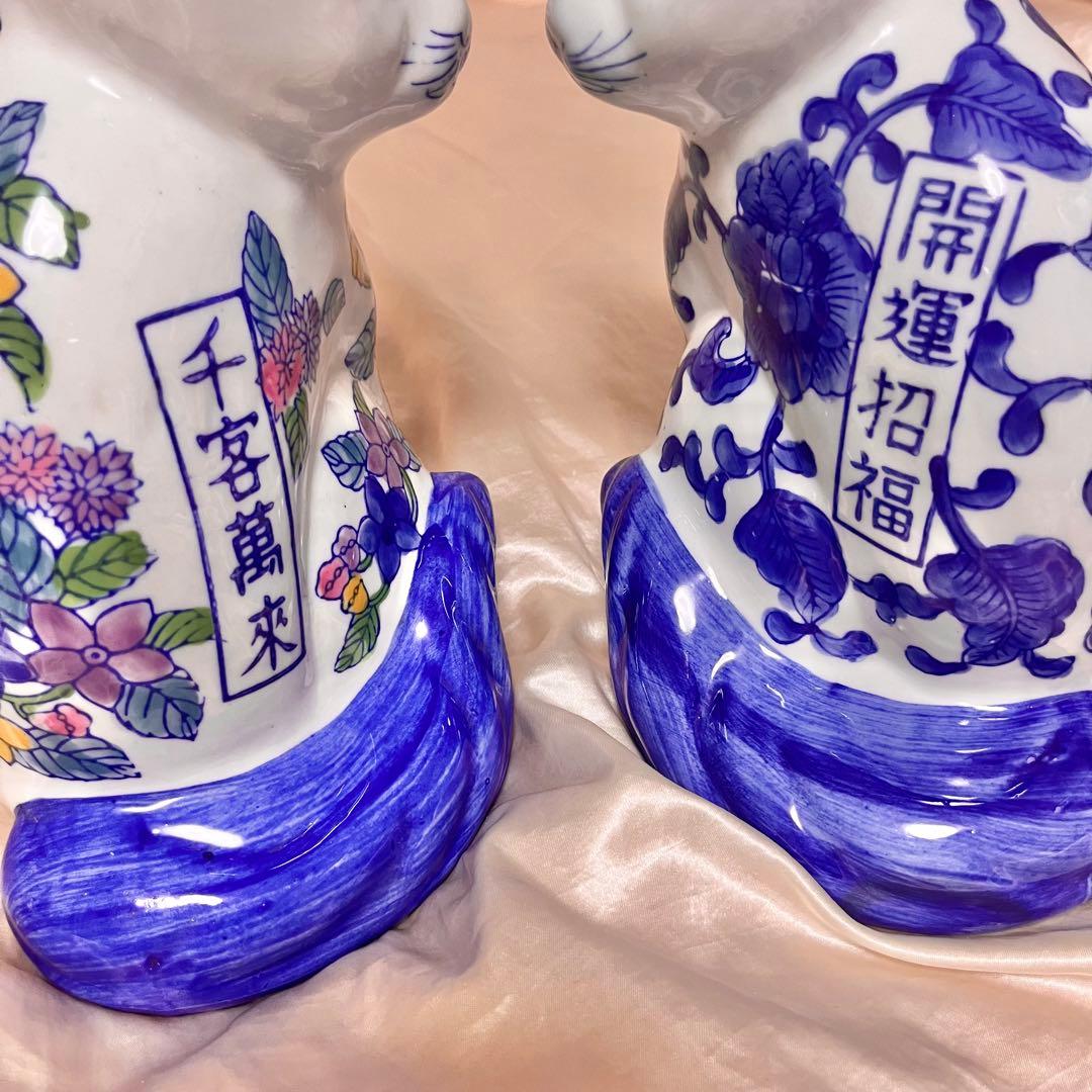 福を招く まねきねこ 置物 縁起物 開運