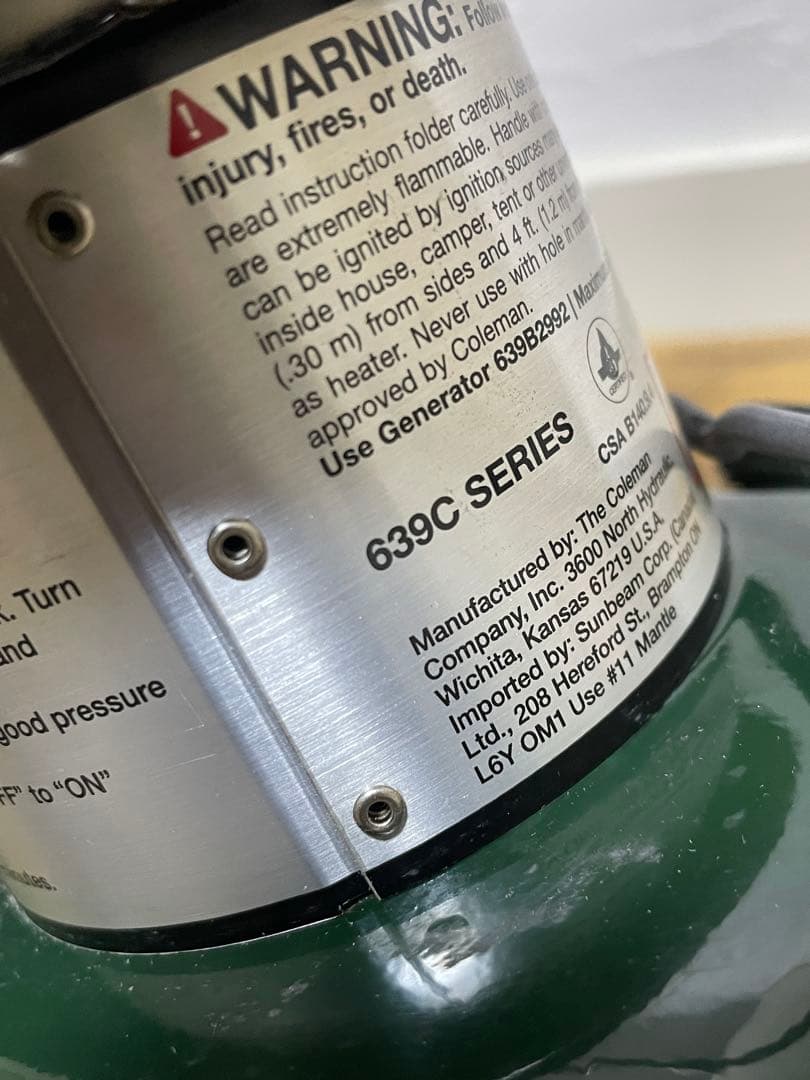 Coleman コールマン639c ケロシンランタン￼ ハードケース付き16/3