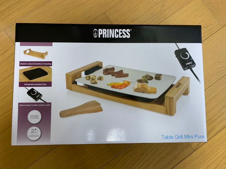 PRINCESS プリンセス ホットプレート