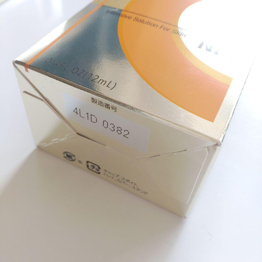 ♦当日発送♦Obaji オバジC25セラム ネオ12ml 2個【新品未開封】